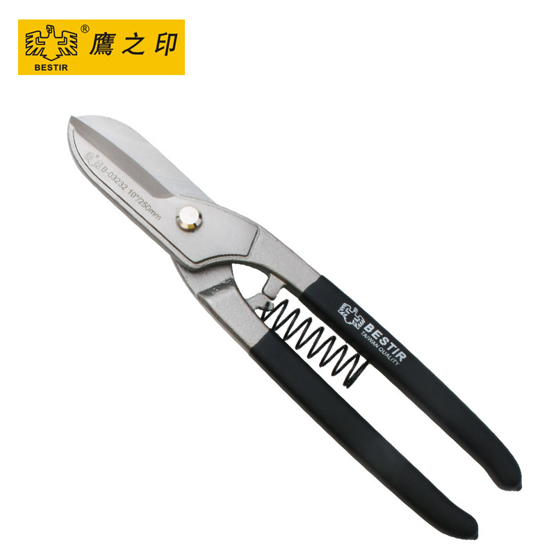 鹰之印工具 不锈钢板铁皮剪刀铁丝网剪刀白铁皮航空剪 10 12 14寸