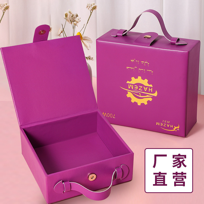 定制700w矿灯吊灯配件皮盒 LED投光灯零件包装盒|ms