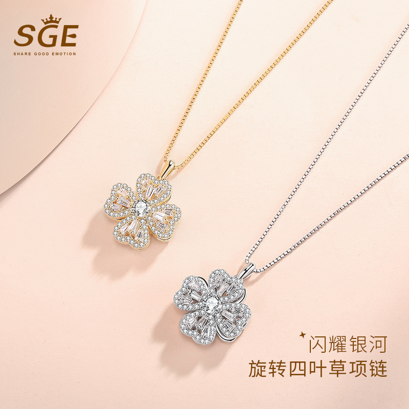 shining necklace