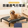 Upgraded thickened version [wear-resistant mesh + soft cushion]