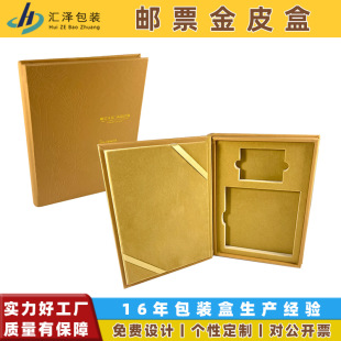 �����]Ʊ���ŶY���ʮ����Ф�]Ʊ��o�����ռ{���ղ؃��X�ŶYƷ��