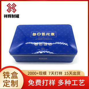 �F�й��S�����L����Ʒ�F�� ��Ԫ���F�� ����ѩ���R���F��