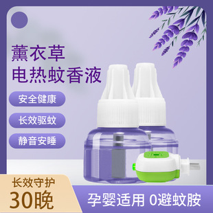 ޹�²ݷ���Һ늟�����Һ�ӟ����oζ�냺�ЋD�����Һ���S�S��ֱ�N