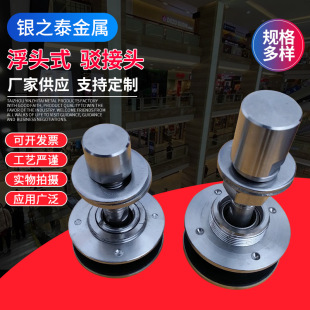 304���P��g���^Ļ�������g��צ���^�g���^�cʽ����Ļ�����