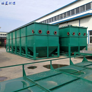 平流式斜管沉淀池斜板生产厂家洗砂废水处理pp板斜管高效