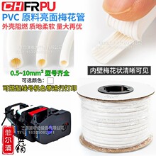 �C��̖�a�ܾ�̖��÷���� ���� 0.5/0.75/1/1.5/2.5/4/6/8/10ƽ��