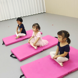 ✅ Dance Practice Mat Chinese Dance Mat for Children, Girls and Young Children, Home Folding Thickened Anti-Slip Square Floor