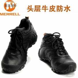 麦太保迈乐男鞋头层牛皮防水户外登山鞋徒步鞋防滑麦乐越野鞋休闲