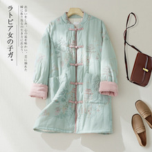 新款重工刺绣中式国风夹棉外套2025冬季新品上衣立领复古盘扣棉衣
