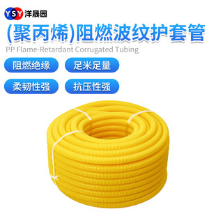 PP���y�� �͸ߜ��͸��g���|���o�׹�����������ˮ�� �۱�ϩ���y��