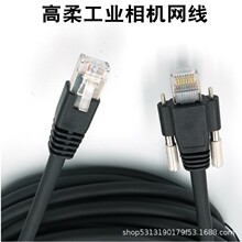 ���I���C��������f�׾W�j��CAT6A/CAT7���ݺ�����ҕ��˹�Վ��i��