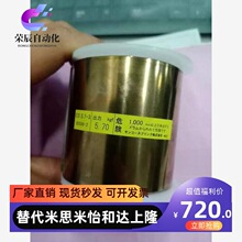 �����ձ��a�����ɐa��������Ұ�����O��C��ʹ��