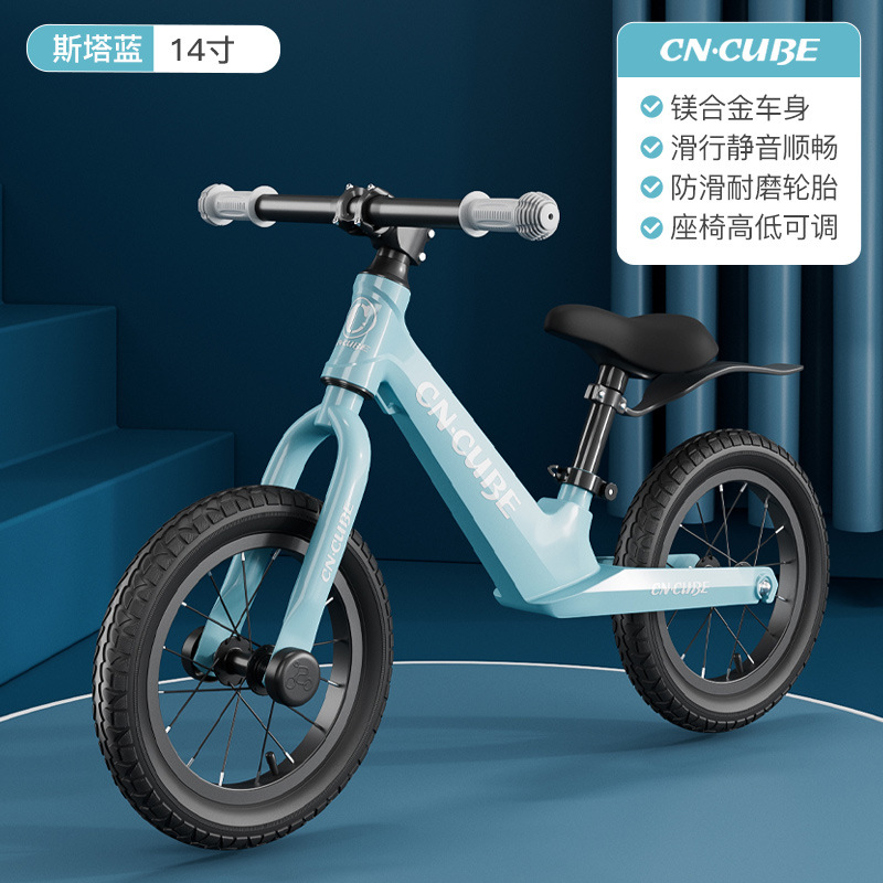 Azure bike spokes