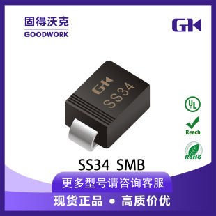 Spot Supply Factory Direct Gk Brand Ss34Smb Package 3A40V Smd Schottky Diode