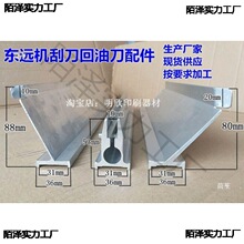 �zӡ�C�ε��A �Cӡ�ε��� ��ī�����z����ī���C�ε����ε��z����