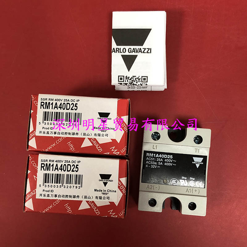 瑞士佳乐固态继电器CARLO RM1A40D25 原装正品假一罚十