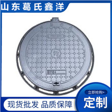 ����100-2600��ī�T�F���w ������ ��ī�T�F�z�龮 �T�F�ܼ��S��