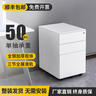 �k���ļ����FƤ����ә��ƄӰ�������ϙ�����С���Ӄ���ռ{��