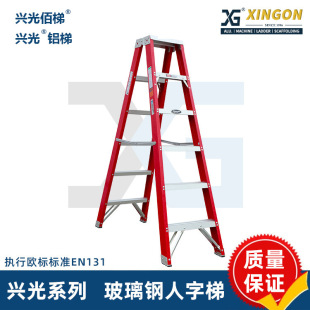 XINGON�^���w�S�����ݹ��̷�늲�����бP�����ۯB�p����XG-107A