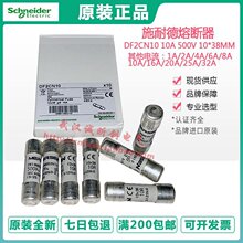ʩ�͵��۶������չ�DF2CA10 DF2CA12 DF2CA16 DF2CA20 DF2CA25 DF