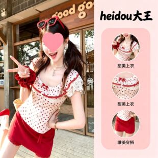 �t�貼�� ��ʽ���|���c�I�ٽz����+��ȹ���b2026�ļ���Ů�ɼ���