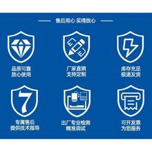 ȫ POSUֹy PC1/4S ܇ÿ՚Tֹy