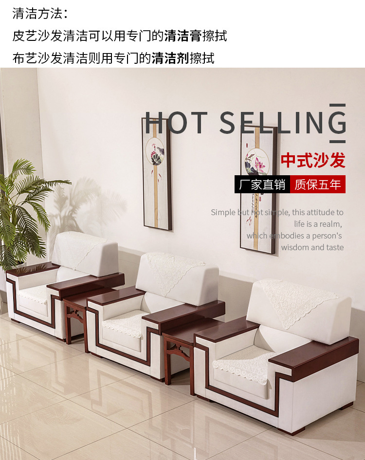办公沙发简约布艺贵宾接待沙发商务洽谈会客单人位沙发茶几组合-阿里巴巴