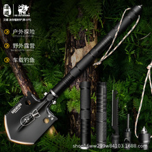 汉道迷你辐射铲户外工兵铲多功能便携铲野营钓鱼折叠加厚锰钢铁锹