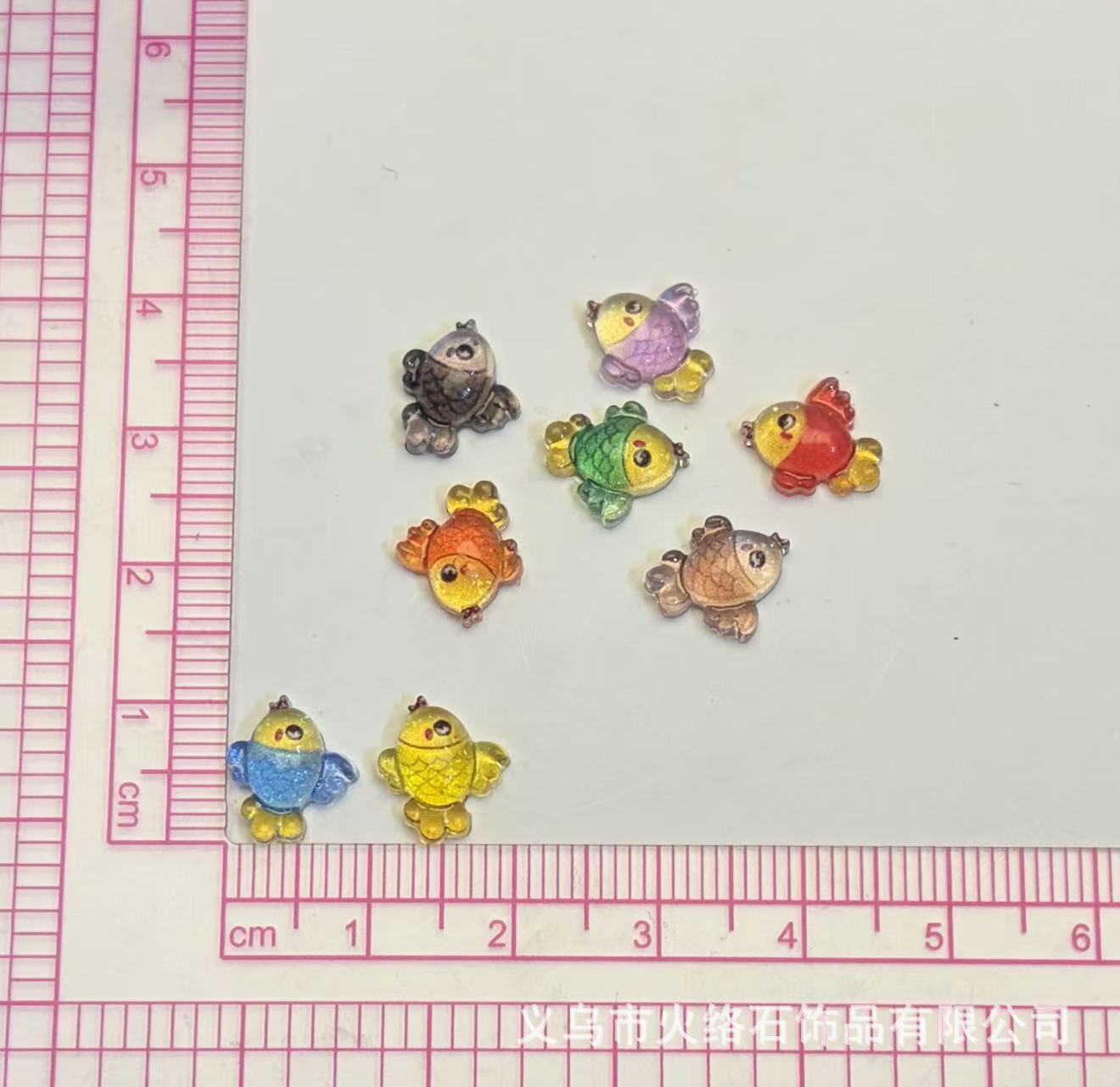 1.1*0.9卡通小刺豚随机一个装