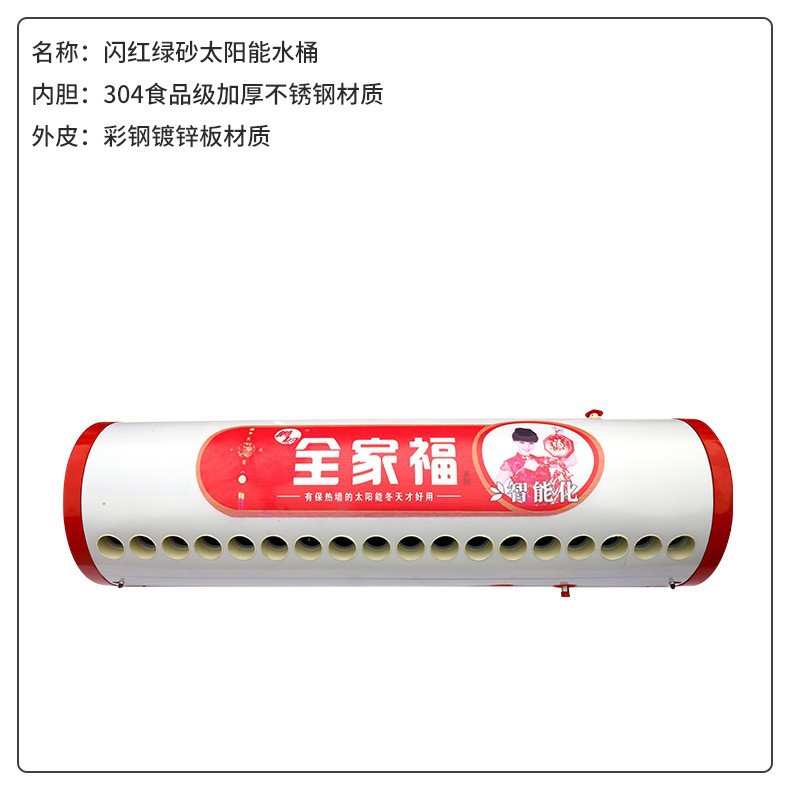 O1CN01EcbvsA25ca091gtju_!!2636