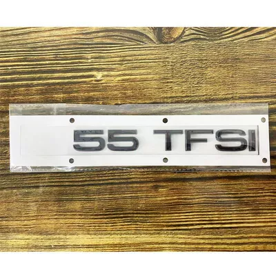 Car logo modification, 45 55 TFSI engine - standard-55tfsi