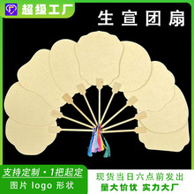 diy�L�����Ȍ������F��ɫ��������Ӻ��ȈF����F�հ׿հ��p���