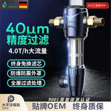 �߶��~ǰ���^�V�����_ϴ����ȫ�������ˮ���ԁ�ˮ��ˮ���^�^�V��