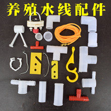 �Bֳ�u�Üp��ˮ����^S���u���Ԅ��ˮ������Bֳˮ������u��