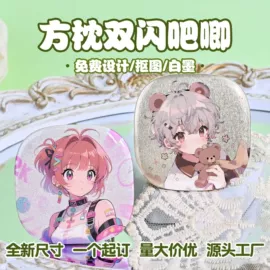 徽章;钥匙扣及钥匙扣配件;钥匙扣