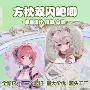 物料定制明星定做徽章