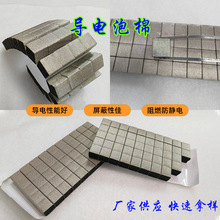 ������޶��ƹ��S������늲���ճȫ��λƽ�y늴Ÿߌ�����ڸ���ɳ