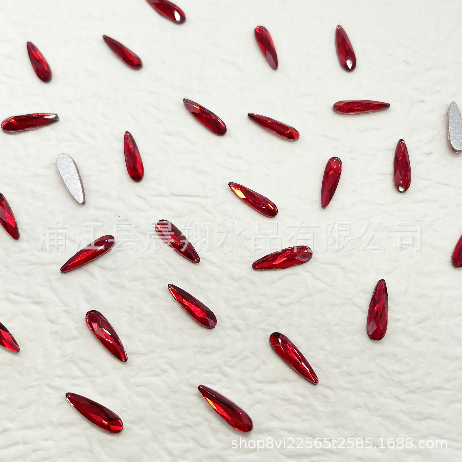 [보석 빨강] 2.5*8 멜론 씨앗