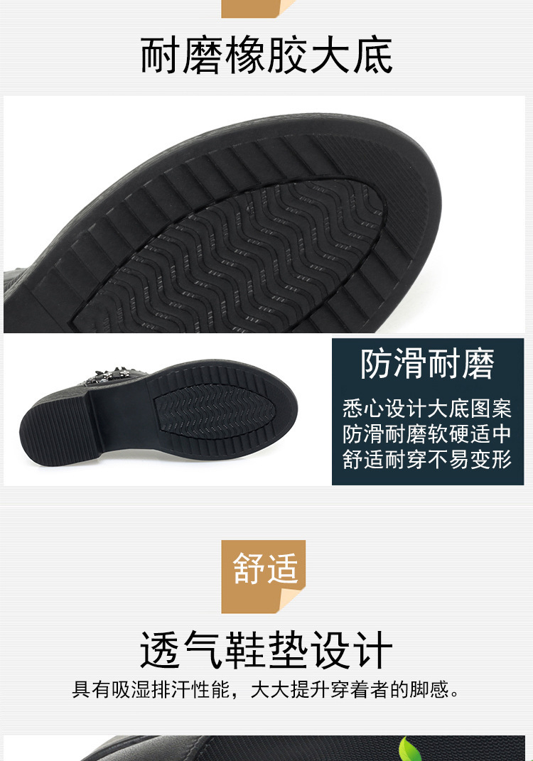 Boot lưới da thật cổ thấp gót giữa cho nữ — Trắng be (kiểu bao đầu) chi tiết 8