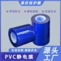 静电自粘定制吸附保护膜