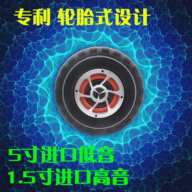 Harley electric motorcycle, in-car Bluetooth, waterproof tire speakers, built-in memory card, 3D surround sound, and subwoofer