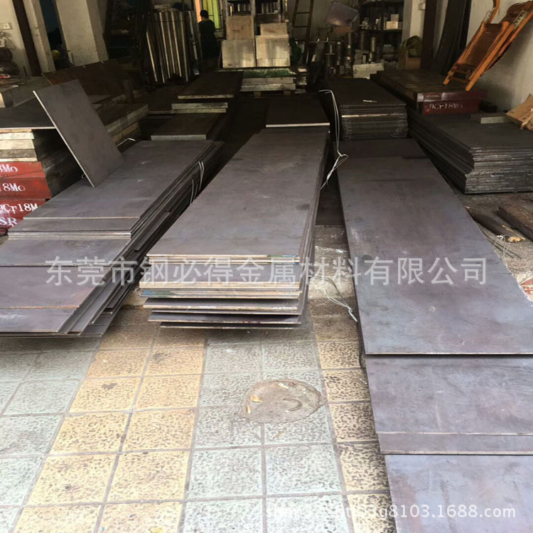现货批发16MN钢板 宝钢16MN冷轧高强度钢板 16MN低合金钢板