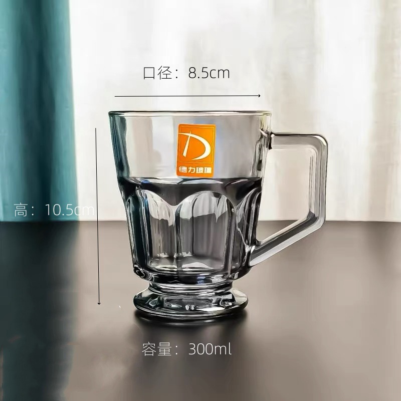 Tazas de desayuno caseras retrógradas resistentes al calor, tazas de agua de vidrio, tazas de bebida caliente, tazas de café de vidrio sin plomo, tazas de té image 8