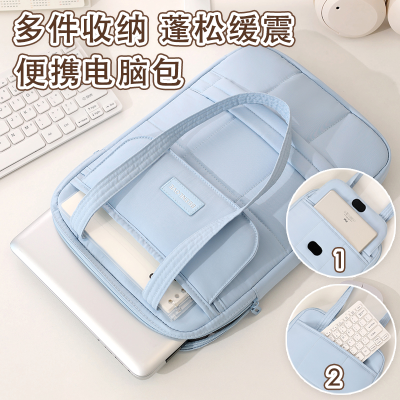 One-Shoulder Computer Bag with Compartmentalized Computer Protective Case for Work, Commuting, and Business Trips, Large Capacity, Thickened, Anti-Drop Tablet Inner Bag