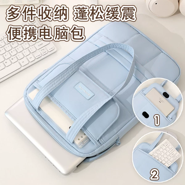 One-Shoulder Computer Bag with Compartmentalized Computer Protective Case for Work, Commuting, and Business Trips, Large Capacity, Thickened, Anti-Drop Tablet Inner Bag