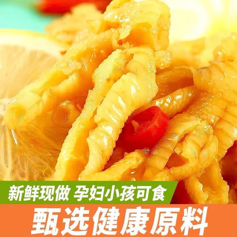 酸っぱくて辛い骨なし鶏足缶詰、骨なし鶏足、ネットセレブスナック、すぐに食べられるカジュアルなピクルス、食欲を満たす業務用スナック|undefined