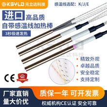 �M���Ԏ��Мؾ�ģ�߼ӟ����^��������K��J�͟��ż�ɿ؜�늟��