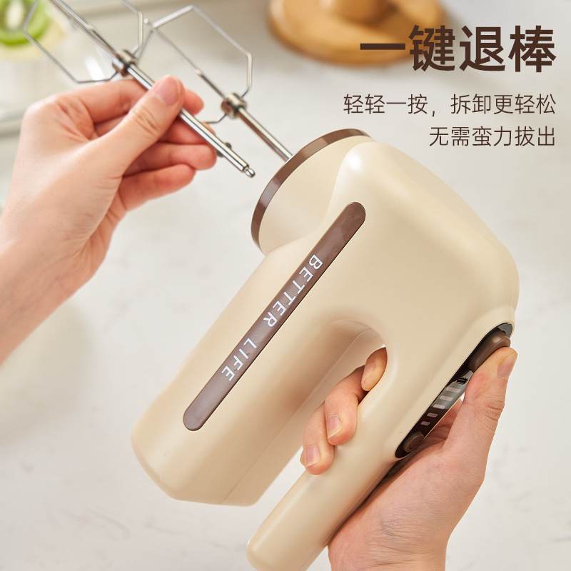 Handheld Wireless Electric Eggbeater Household Fully Automatic Blender Multifunctional Cake Baking Cream Whipping Gadget