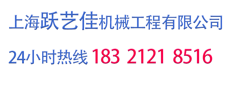 【PS可编辑提升机详情图750--清爽白底】_16.gif