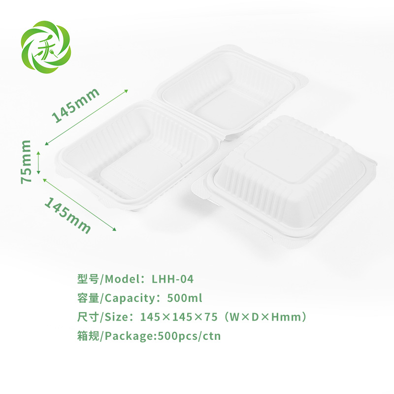 Caja de comidas desechable de almidón de maíz degradable no tóxica y respetuosa con el medio ambiente, caja de embalaje resistente a altas temperaturas y calentada por microondas 9 × 6in